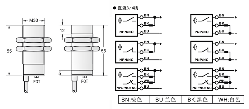 M30模擬量電流輸出 出線式接近開關 M30模擬量電流輸出 出線式接近開關